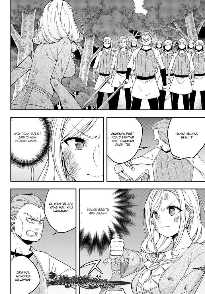 Jitsu wa Ore, Saikyou deshita? chapter 6.1 halaman 13