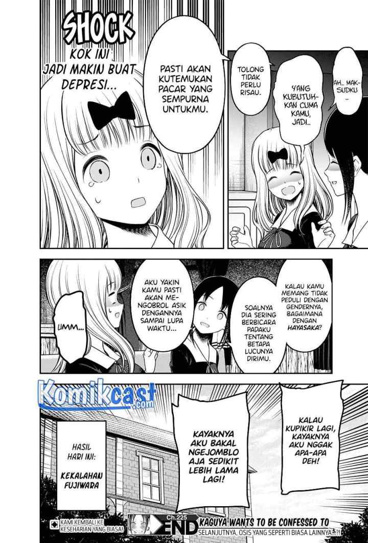 Kaguya-sama wa Kokurasetai: Tensai-tachi no Renai Zunousen chapter 235 halaman 18