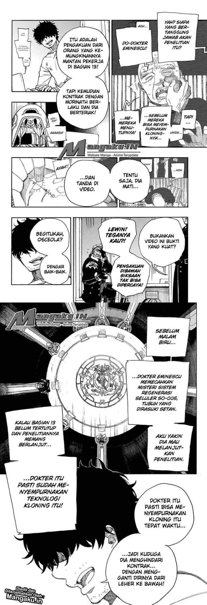 Ao No Exorcist chapter 110 halaman 15