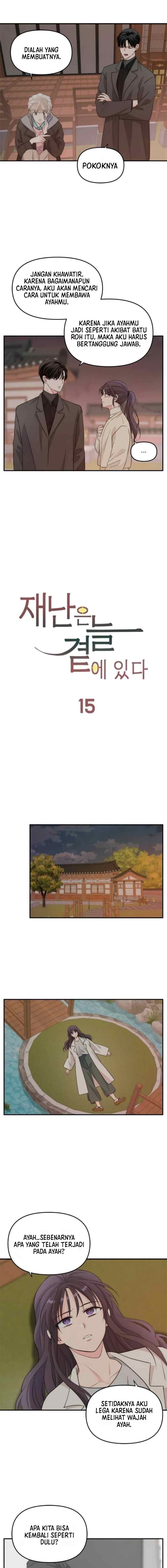 Disaster Is Always Nearby chapter 15 halaman 15