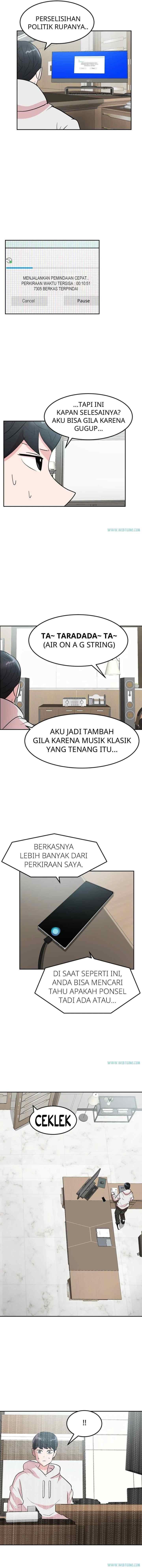 Unlock the Boss chapter 6 halaman 15