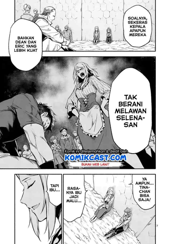 Shi ni Modori, Subete wo Sukuu Tame ni Saikyou he to Itaru chapter 12 halaman 8