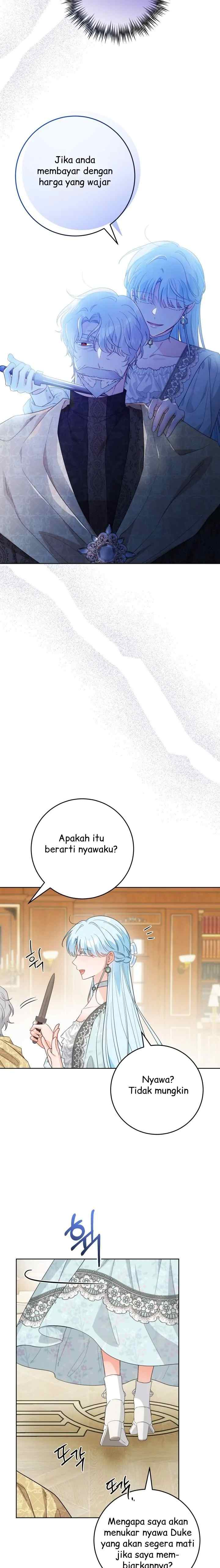 I Had to Take Responsibility for the Male Lead's Dark Past chapter 73 halaman 14