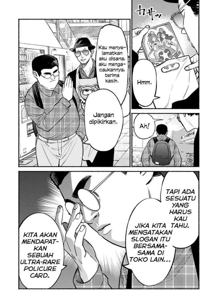 Gokushufudou: the Way of the House Husband chapter 49 halaman 11