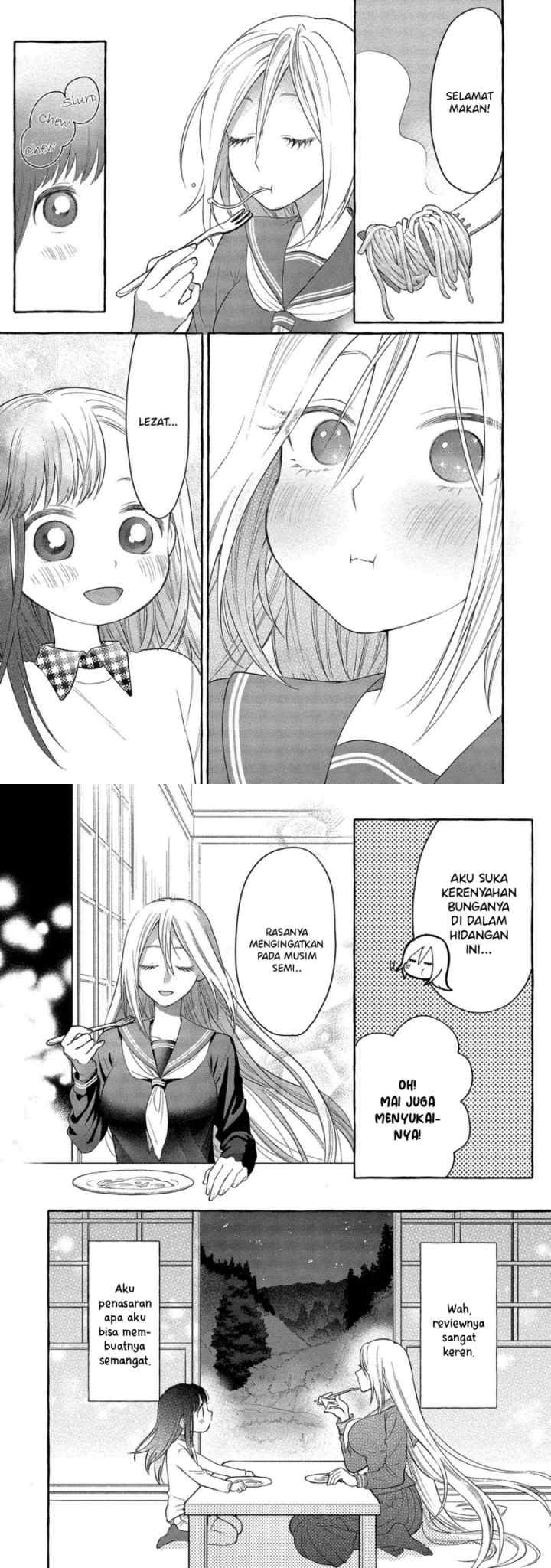 Mai-chan no Onee-san Shiiku Gohan chapter 2 halaman 13