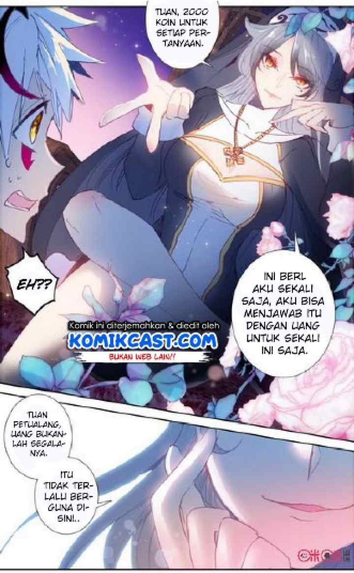 Long Live the King chapter 25 halaman 4