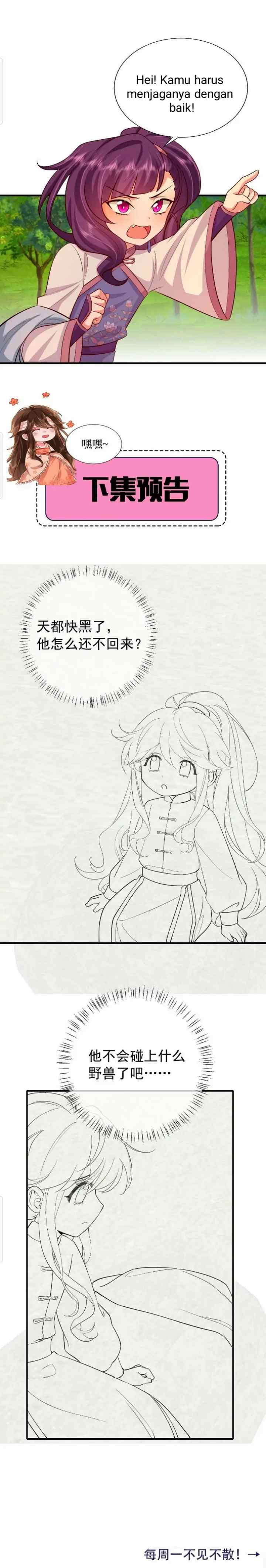 Surviving as a Tyrant's Daughter chapter 84 halaman 10