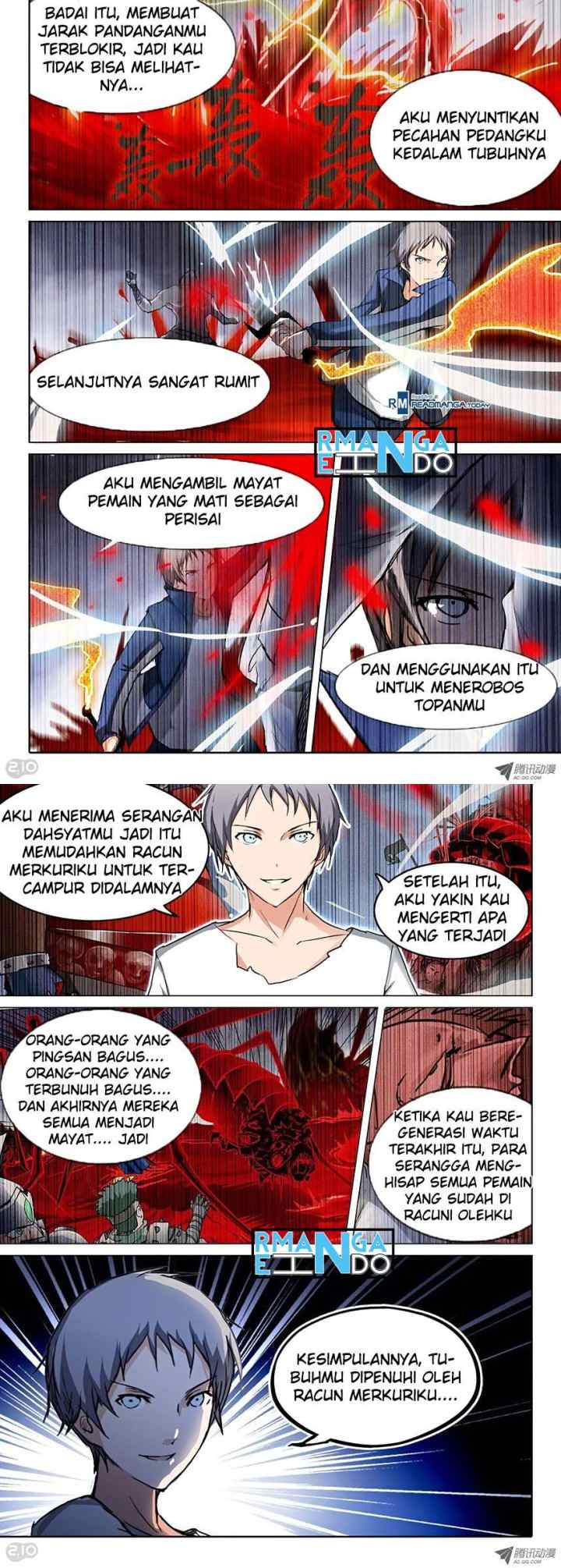 Yin Zhi Shoumuren chapter 41 halaman 16