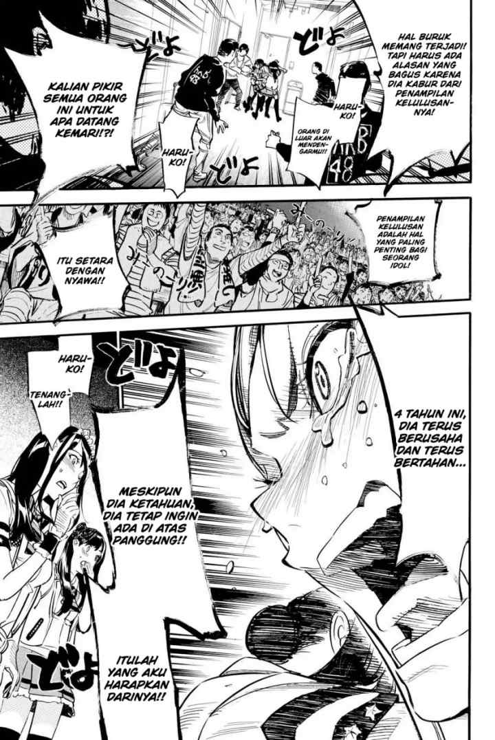 AKB49 - Renai Kinshi Jourei chapter 252 halaman 11