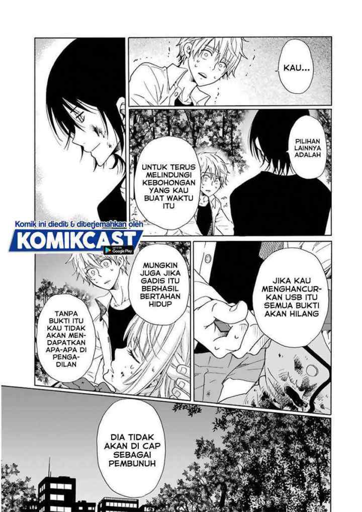 Boku no Namae wa chapter 24 halaman 12