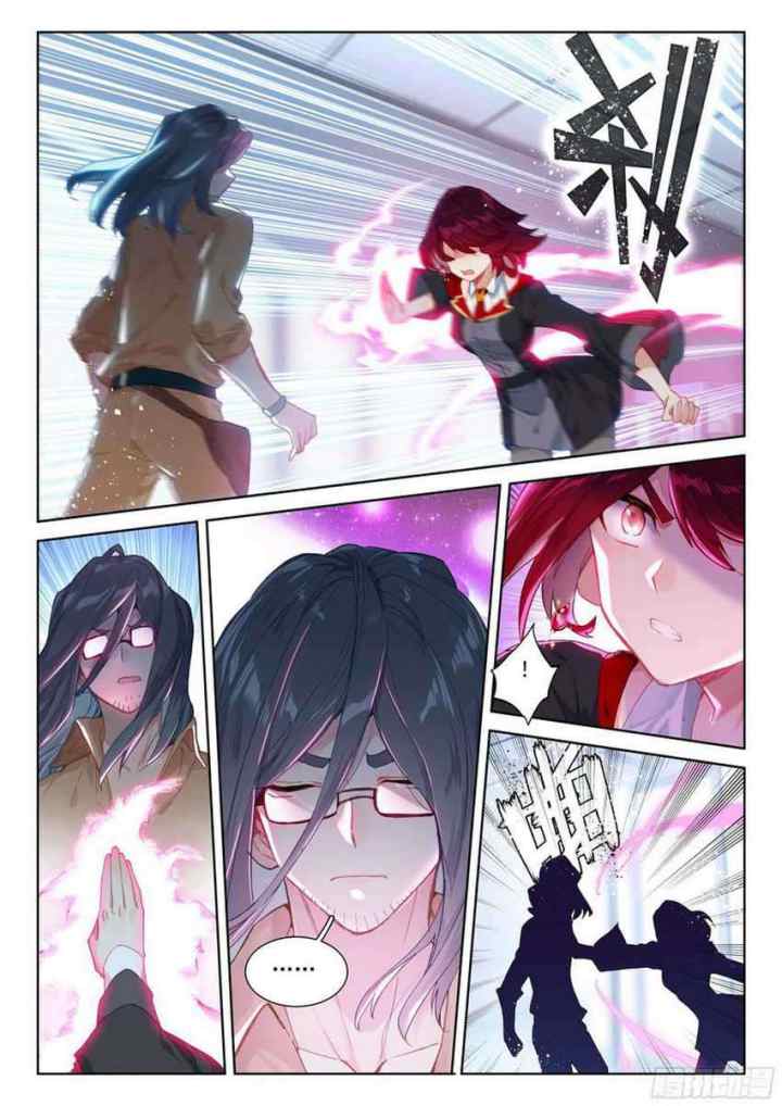 Soul Land 4 chapter 145 halaman 8