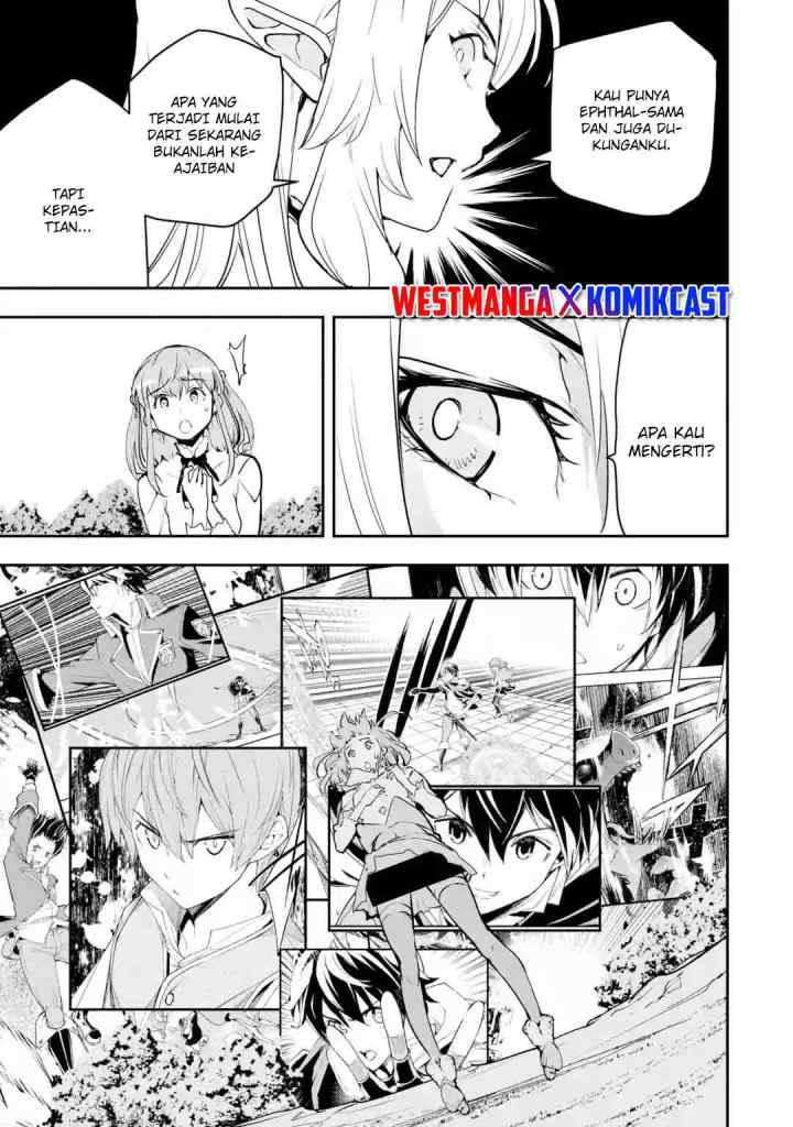 Rakudai Kenja Gakuin no Musou ~ Nidome no Tensei, S Rank Cheat Majutsushi Boukenroku chapter 12.5 halaman 12