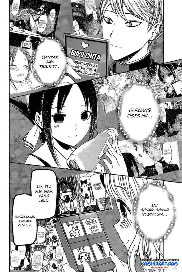 Kaguya-sama wa Kokurasetai: Tensai-tachi no Renai Zunousen chapter 59 halaman 13