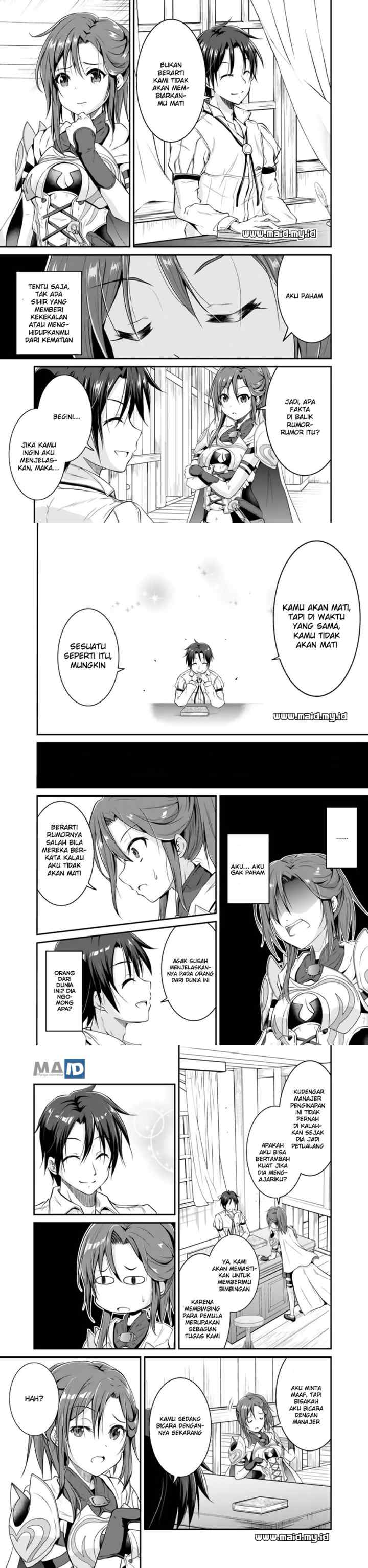 Save & Load no Dekiru Yadoya-san chapter 1 halaman 4