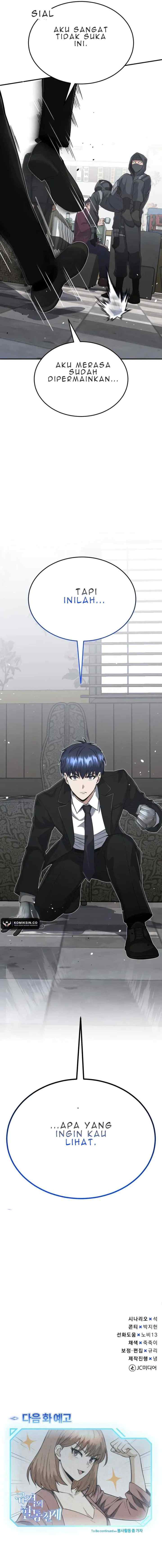 Genius of the Unique Lineage chapter 99 halaman 12