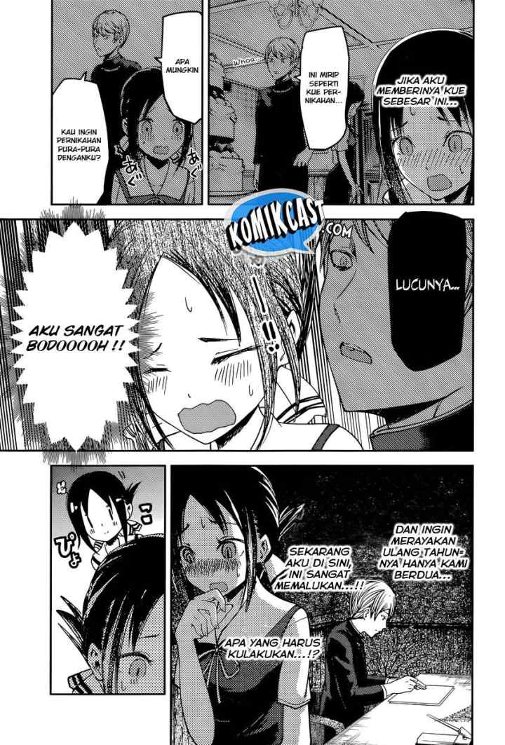 Kaguya-sama wa Kokurasetai: Tensai-tachi no Renai Zunousen chapter 53 halaman 6