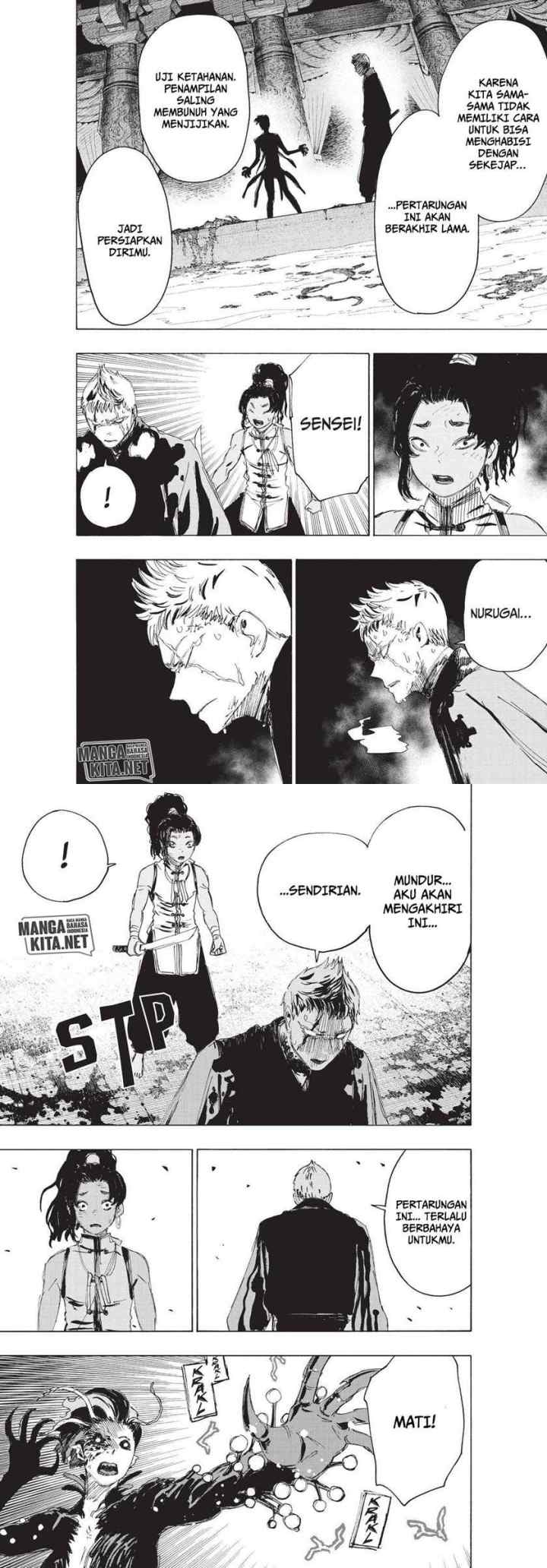 Jigokuraku chapter 83 halaman 7