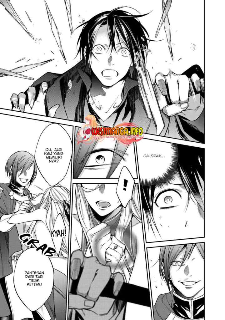 Kekkaishi e no Tensei chapter 25.2 halaman 11