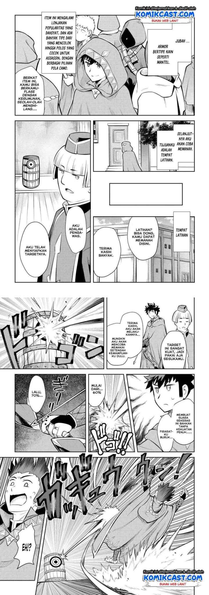 Toaru Ossan no VRMMO Katsudouki chapter 55 halaman 8