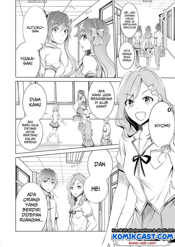 Chuuko demo Koi ga Shitai! chapter 40 halaman 4