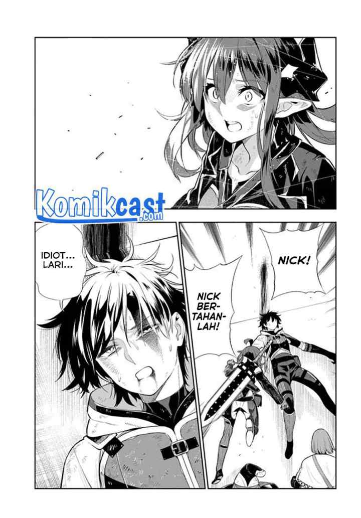 Ningen Fushin no Boukenshatachi ga Sekai o Sukuu Youdesu chapter 19 halaman 4