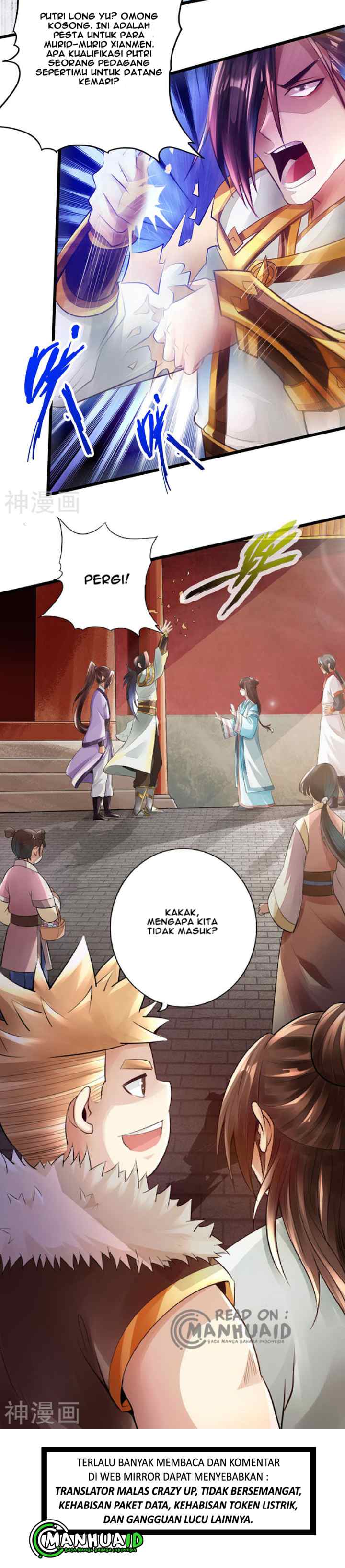 The Legend of Mad Magic chapter 51 halaman 14