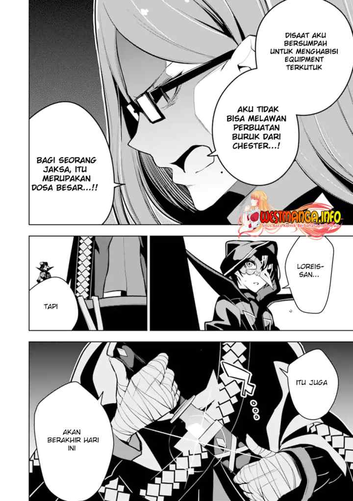Sobiwaku Zero No Saikyou Kenshi Demo, Noroi No Soubi (kawai) Nara 9999-ko Tsuke-hodai chapter 26.1 halaman 5