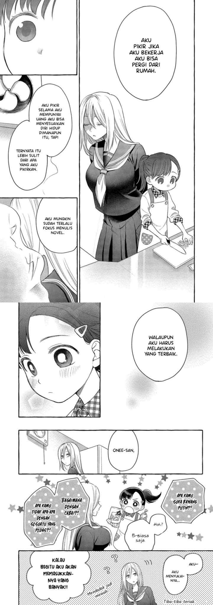 Mai-chan no Onee-san Shiiku Gohan chapter 2 halaman 11