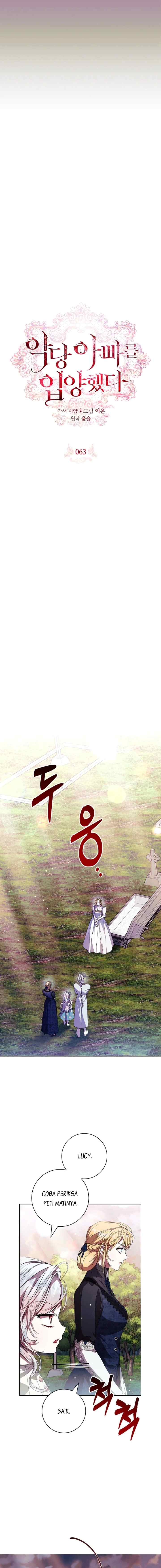 I Adopted a Villain as My Father chapter 62 halaman 4