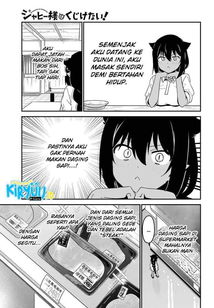 Jahy-sama wa Kujikenai! chapter 49 halaman 13