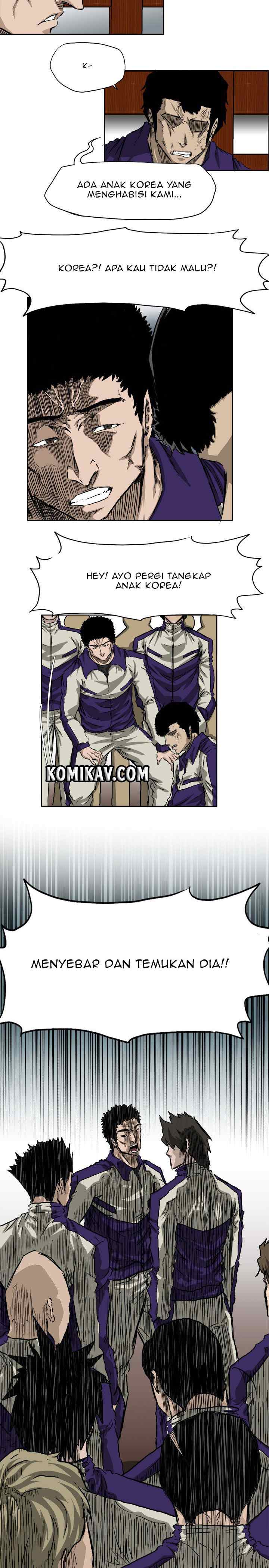 Boss in School chapter 34 halaman 9