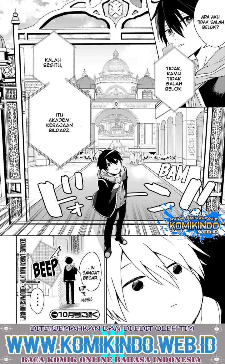 Kage no Eiyuu no Nichijou-tan chapter 1.2 halaman 15