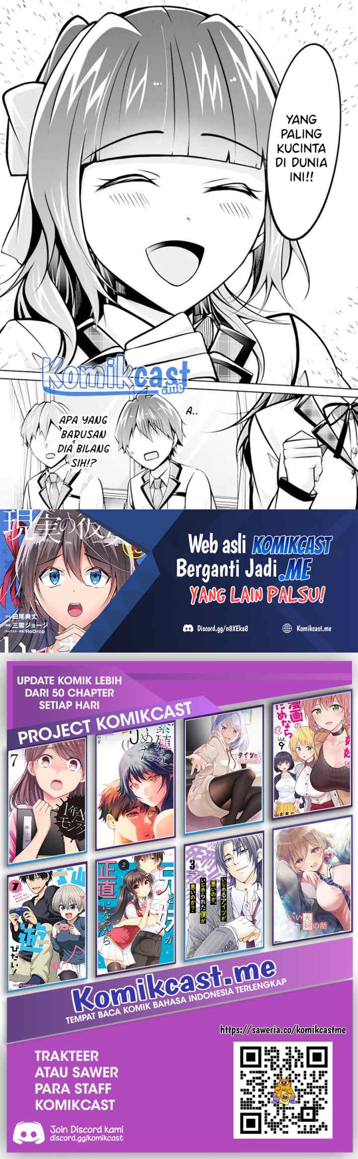 Chuuko demo Koi ga Shitai! chapter 106 halaman 13