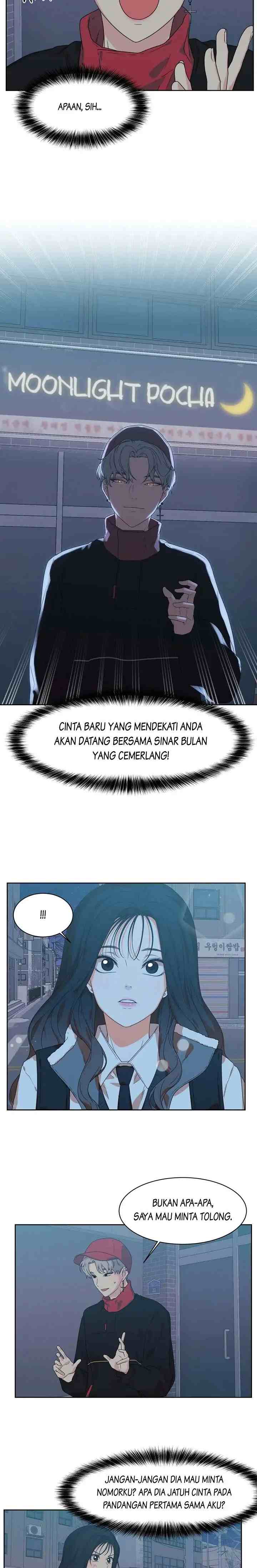 The Omniscient Point of View of an Unrequited Love chapter 74 halaman 5