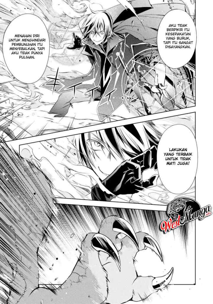 Senmetsumadou no Saikyou Kenja: Musai no Kenja, Madou wo Kiwame Saikyou e Itaru chapter 1.3 halaman 16