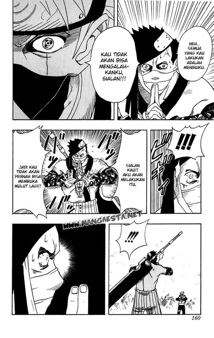 Naruto chapter 15 halaman 13
