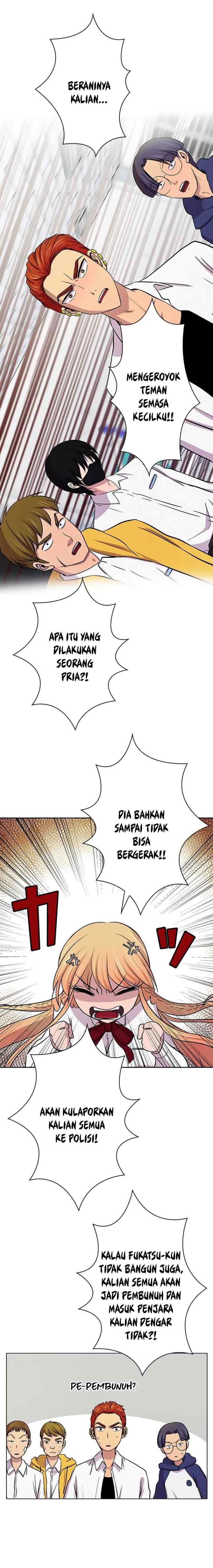 I Want to Be Normal chapter 14 halaman 6