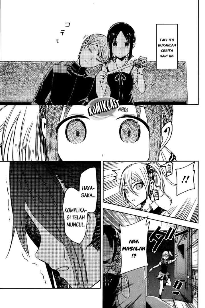 Kaguya-sama wa Kokurasetai: Tensai-tachi no Renai Zunousen chapter 30 halaman 6