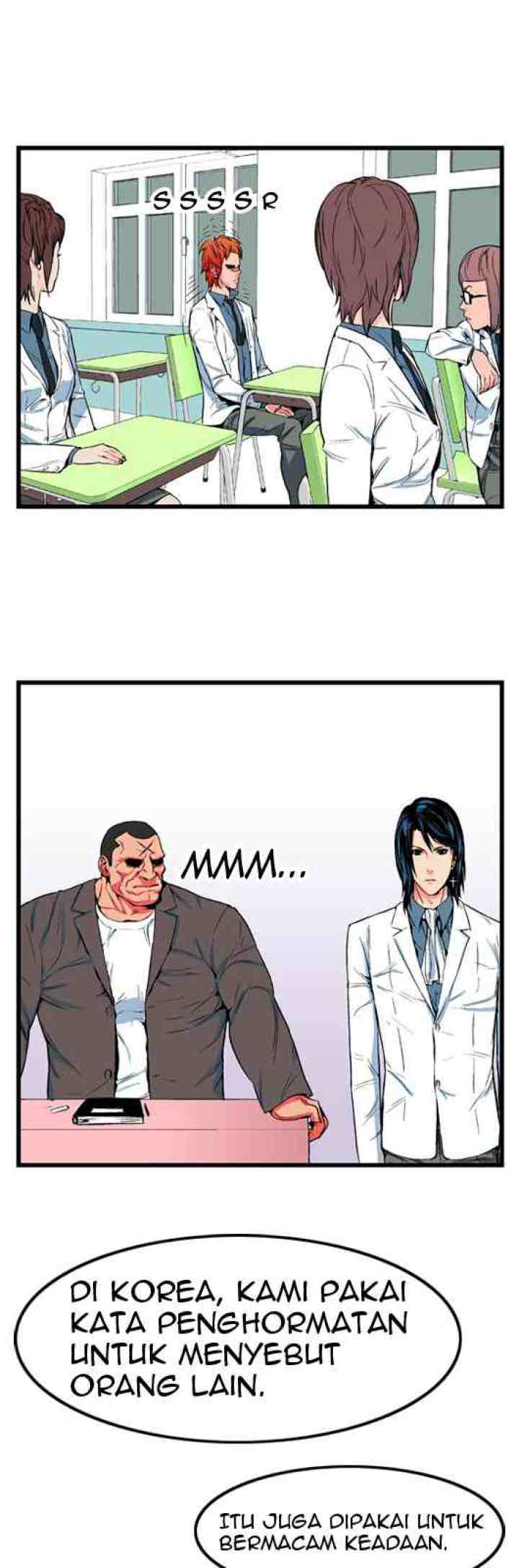 Noblesse chapter 8 halaman 7