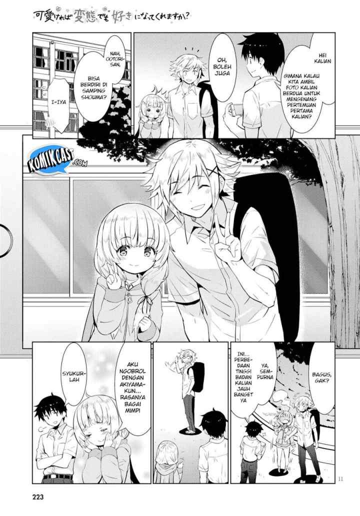 Kawaiikereba Hentai demo Suki ni Natte Kuremasu ka? chapter 13 halaman 17