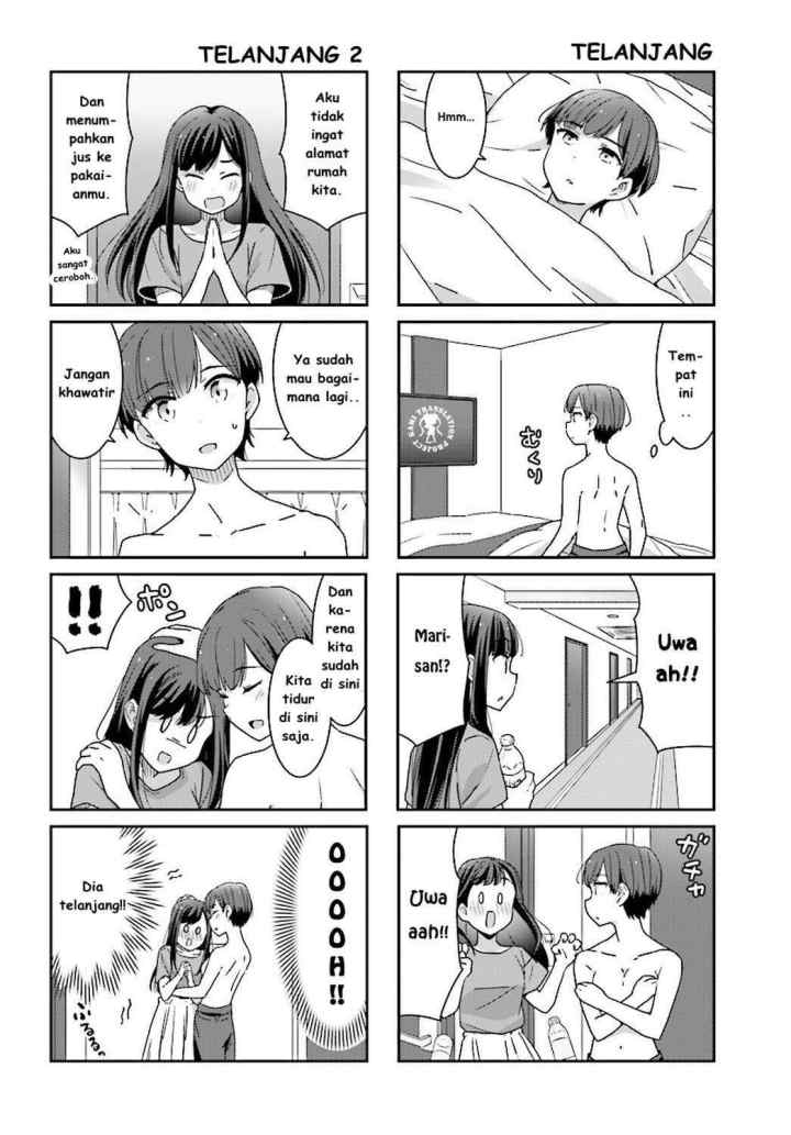 Akarui Kioku Soushitsu chapter 4 halaman 7