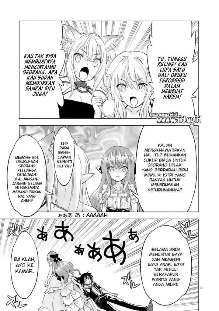 Shijou Saikyou Orc-san no Tanoshii Tanetsuke Harem Zukuri chapter 60 halaman 13