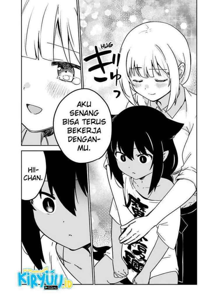 Jahy-sama wa Kujikenai! chapter 68 halaman 16