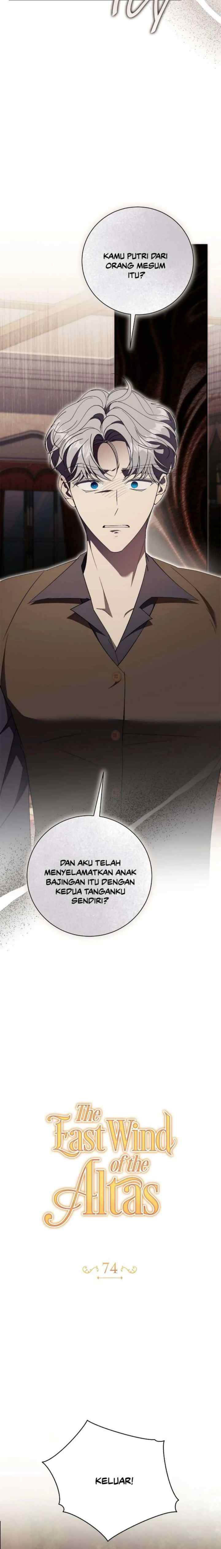 The East Wind of The Altas chapter 74 halaman 8