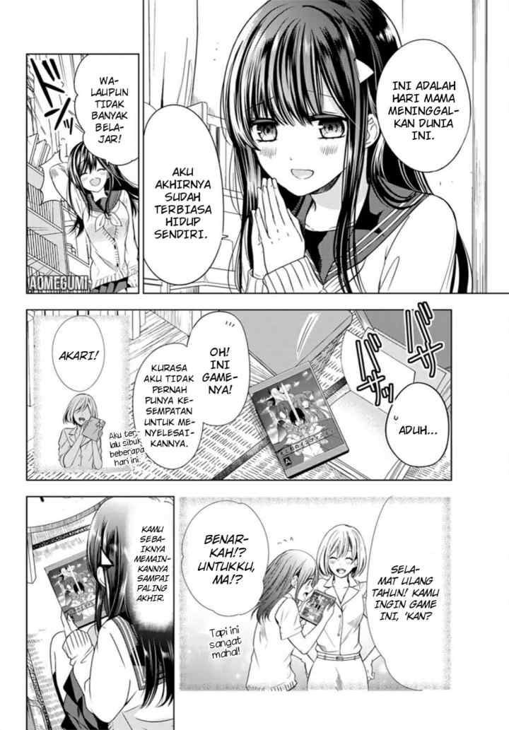 Isekai de Saikyo Mao no Kodomotachi no Mama ni Natchaimashita chapter 1.1 halaman 7