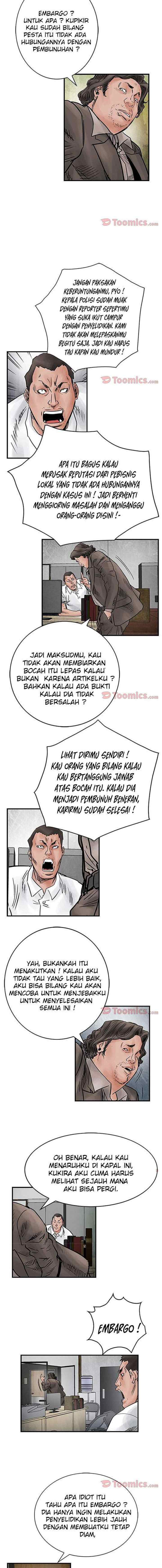 Legend: The Beginning chapter 45 halaman 7
