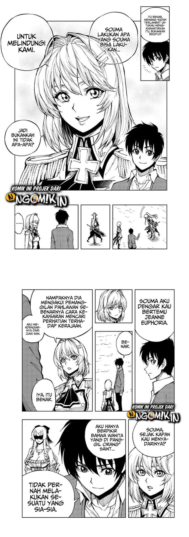 Genjitsushugisha no Oukokukaizouki chapter 32 halaman 14