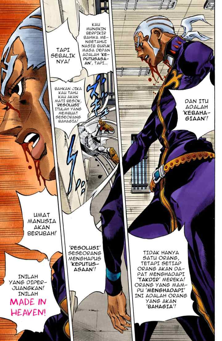 JoJo no Kimyou na Bouken - Stone Ocean chapter 157 halaman 9