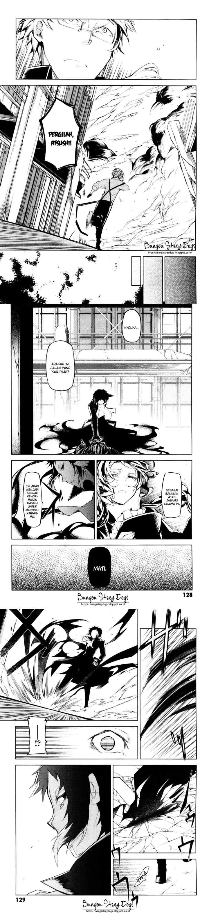 Bungou Stray Dogs chapter 11 halaman 16