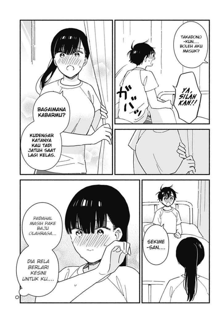 Sekimen Shinaide Sekime-san (Serialization) chapter 11 halaman 6